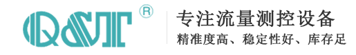 多美多消泡劑廠家